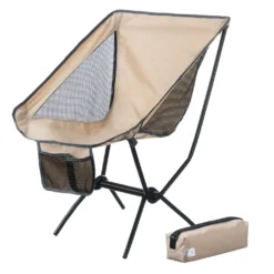 Moon Chair Campingstuhl - Faltbarer Campinghocker Moonchair - Extrem Leicht & Kompakt - Beige