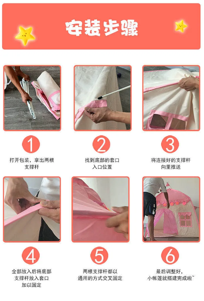 Kinderspielzelt Blühende Blumen Kinderzelt,Spielzelt Prinzessin Traum Schloss Burg Haus Für Mädchen, Im Kinderzimmer, Indoor/innen/außen/draußen,(Pink + Gelb) – Bild 9